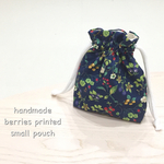 berryの巾着ポーチ☆ 