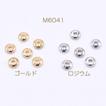 M6041-R  120個 メタルビーズ ボタン 1×4mm  3×【40ヶ】 