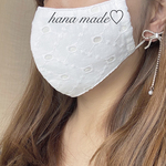 在庫整理SALE♡秋夏用マスク＊ハンドメイド＊インナーマスク＊マスク＊レースマスク＊お洒落マスク