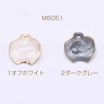 M6051-1  12個 エポチャーム 花びら 1穴 15×16mm ゴールド  3×【4ヶ】 