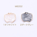 M6052-1  12個 エポチャーム 花びら 1穴 20×21mm ゴールド  3×【4ヶ】 