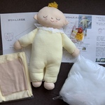 手作りキット「赤ちゃんネンネ人形」