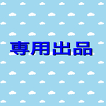 ブレスレット スカル カルシリーズ
