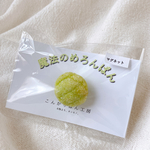 魔法のめろんぱん（マグネット）