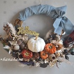 大人ハロウィン実物ハーフwreath