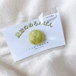 魔法のめろんぱん（パーツなし）