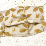 大人用　刺繍入マスク　葉っぱ