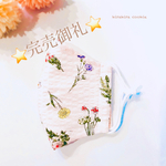 再販3✨薄め🌈🍋大人用マスク、桜ピンク、花💐✨夏マスク、立体マスク