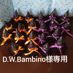 D.W.Bambino様専用 ハロウィン魔女帽子ヘアクリップ