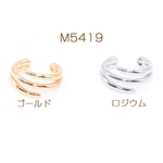 M5419-R   2個   高品質イヤーカフ イヤリング ウェアリング 3連 片耳用【2ヶ】