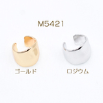 M5421-G   2個   高品質イヤーカフ ノンホールイヤリング メンズ 片耳用【2ヶ】