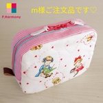 m様ご注文品です♡ 通しマチのポーチ マーガレット＆ソフィー