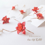 ゆり【レッド×オレンジ×イエロー】揺れる革花アクセサリー ピアス&イヤリング　アレルギー対応