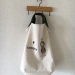 綿麻くったりエコバッグ　 (持ち手カラー：ダークグリーン)