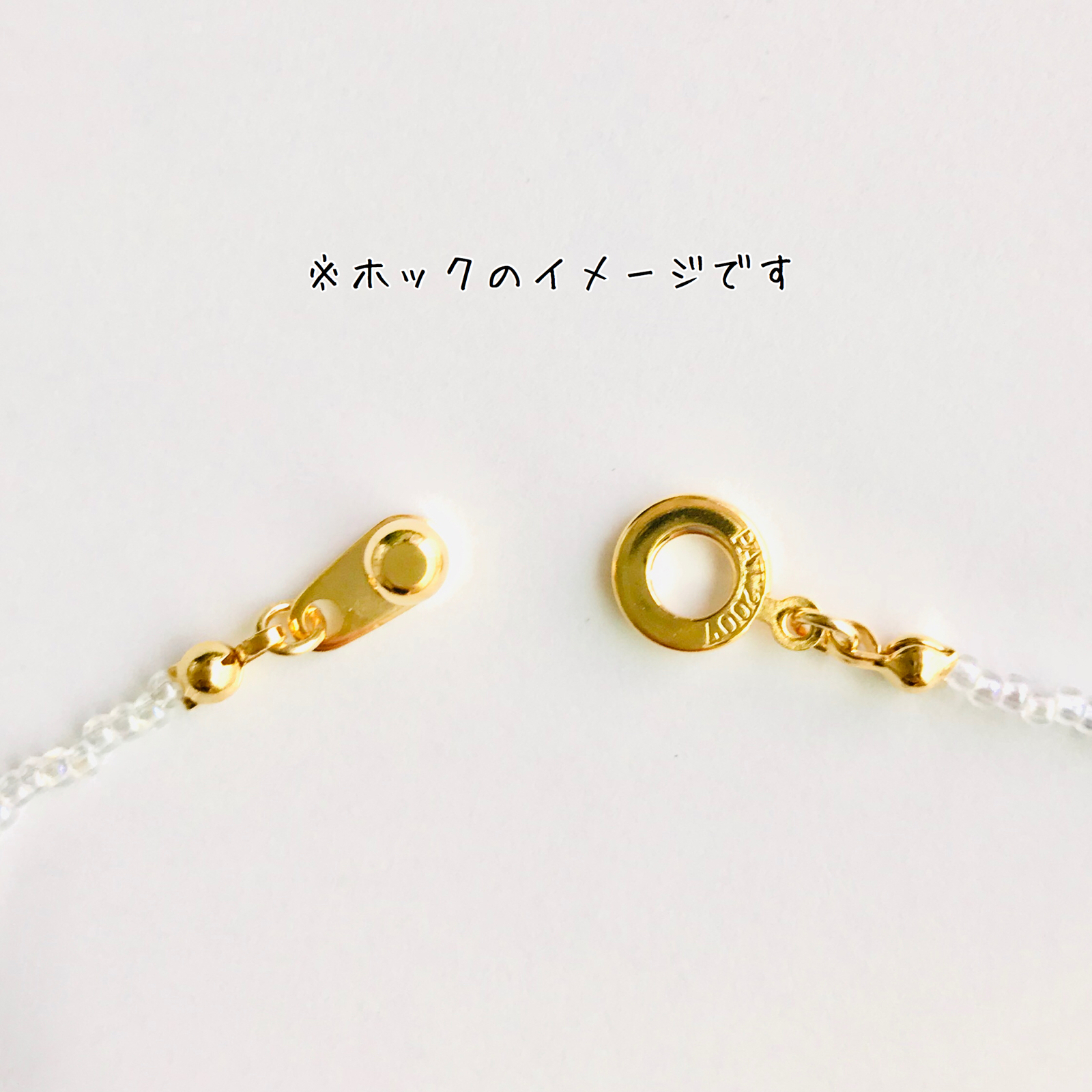 さくらんぼっちブレスレット 192 さくらんぼブレスレット | +1cm