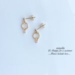 new▷mini stardustring Ⅱピアス/ノンホールイヤリング＊受注製作＊