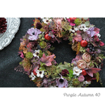 <ご売約済>送料無料＊Purple Autumn 40cm 