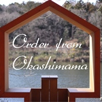 okashimama様　専用ページ