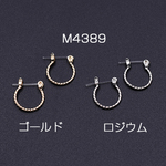 送料無料 4個  樹脂ピアス フープ デザイン 12mm【4ヶ】 M4389-G