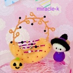 チビくまさんとカボチャくん・ゆりかごハロウィン♡セット