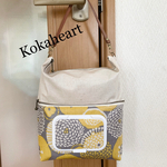 再再・販☆持ち手付き☆オムツ&おしりふきケース一体型☆オムツポーチ☆北欧風☆モダンブルーム