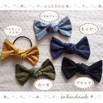 autumn color＊大きめsize☺︎のリボンヘアゴム＊秋冬ダークカラー