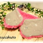  KIDS マフラー 結晶ﾋﾟﾝｸﾍﾞｰｼﾞｭ×ﾋﾟﾝｸ