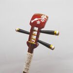 かんざし 「三味線」紅の八塩１６煌（紗綾）
