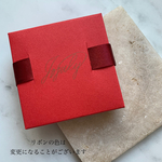 giftbox /ラッピング