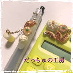 tさまご依頼作品♡ボールペンと電卓　フェイクフード