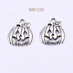 M6100 60個 ハロウィンチャーム パンプキン 16×18mm アンティークシルバー 3×【20ヶ】