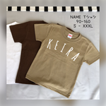 NEW! 名入れTシャツ　