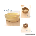  専用ページ 【送料込】新品　アイボリー ベージュ カフェオレ  各5本 15本セット ナイロンヘッドバンド