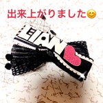 naochiho様 オーダー専用