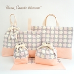 【あと１セットで完売】【送料無料】『 ~Babypink × Lightgray~ 北欧風 flower 』＊ 入園入学グッズ ＊ 6点セット