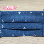 インナーマスクキット☆ハンドメイド・イカリデニム風