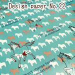 Design Paper デザインペーパー No,22(15枚入)