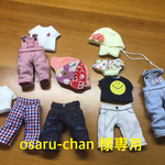 osaru-chan 様専用
