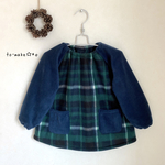 あったかフリーススモック  名入れ刺繍タグ付