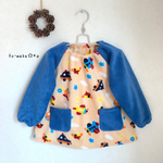 あったかフリーススモック  名入れ刺繍タグ付