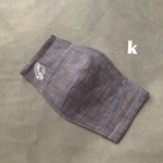 【k】chimie cool mask 冷感ガーゼマスク《France　fabric》