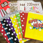 訳ありB品★ペーパーバッグ・紙袋・マルシェ袋 20枚入