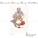 Chicory Fairy ポストカード　２枚セット