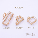 KH228-B   1個  パールヘアクリップ バンスクリップ ヘアアクセサリー ゴールド【1ヶ】
