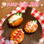 【yukky-33様 専用】オーダー品♡