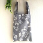 ナイロン  エコバッグ  フラワー グレー*折りたたみ  