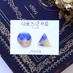 『砂塵と地平線』ピアス/イヤリング/タックピン