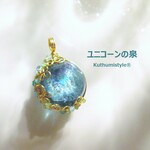 虹入り☆フローライト・スフィアペンダント（ワイヤージュエリー☆ワイヤーアクセサリー☆ワイヤーラッピング天然石ネックレス）