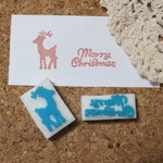はんこ　クリスマス＆トナカイ（送料無料）