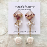 【new】フラワー⌘レジン　薔薇　ピアス/イヤリング